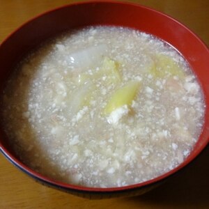 生姜たっぷりで暖まる！野菜のあんかけ汁